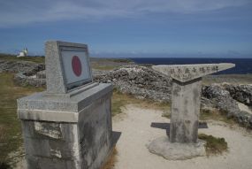 日本最南端の碑2