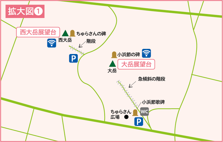 小浜島広域地図