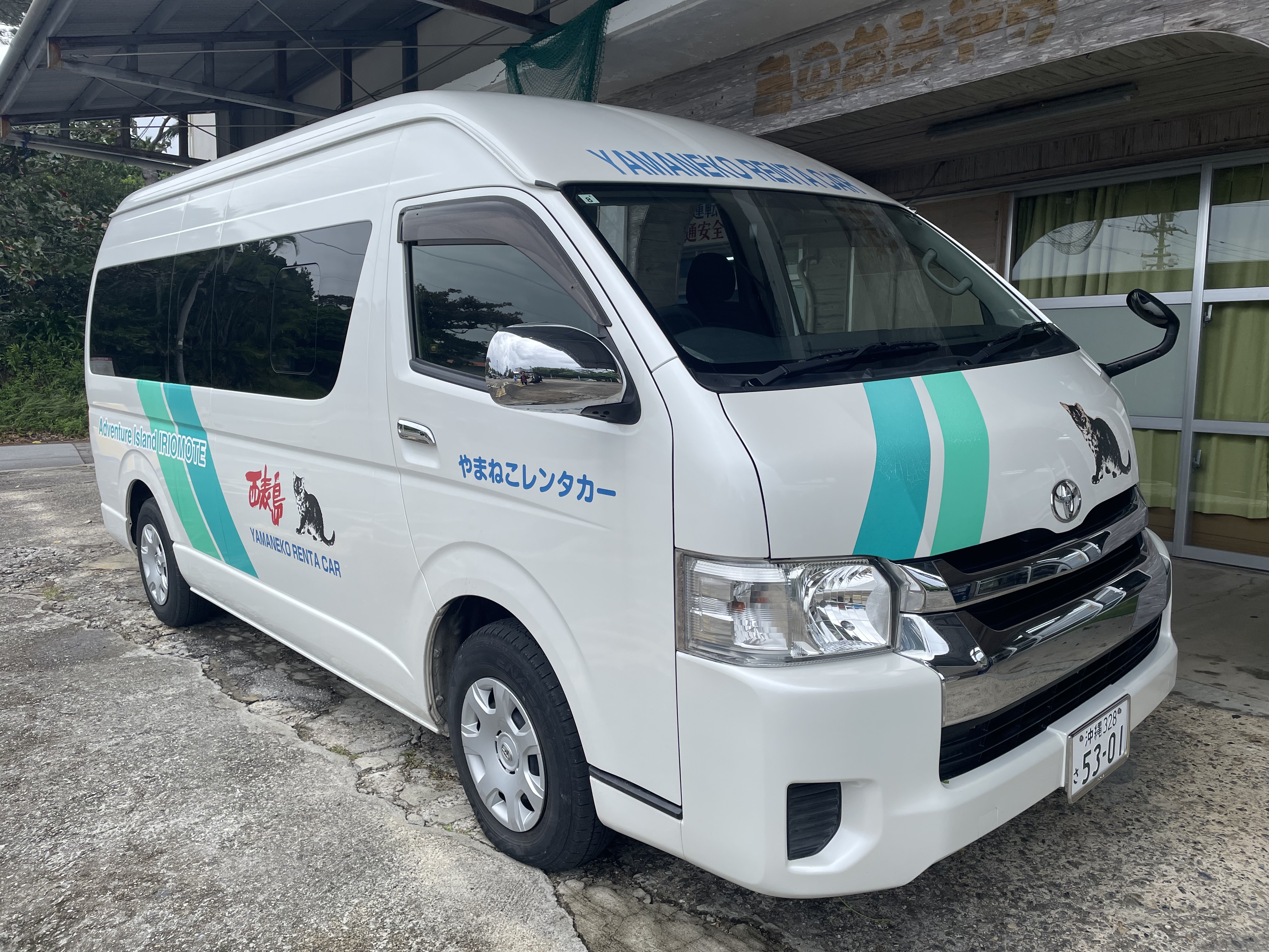 竹富町観光協会｜ やまねこレンタカー大原営業所